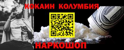 Альфа ПВП Донской