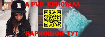 наркотики Гусев