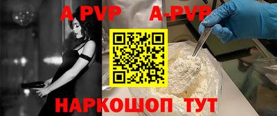 дурь Дубна