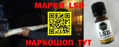 соль курить ск Гусиноозёрск