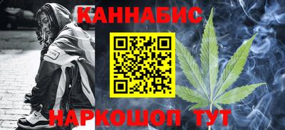 дурь Дубна