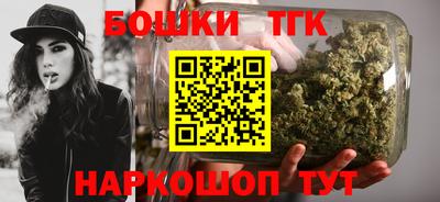 MESCALINE Гусь-Хрустальный