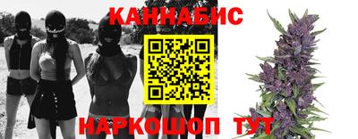 дурь Дубна