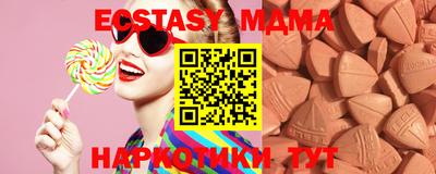 MESCALINE Гусь-Хрустальный