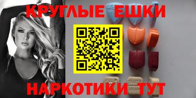 Альфа ПВП Донской