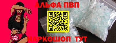 наркотики Гусев