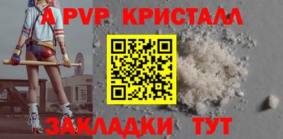 наркотики Гусев