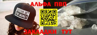 наркотики Гусев