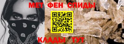 наркотики Гусев