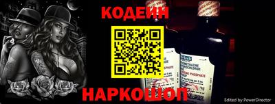 соль курить ск Гусиноозёрск