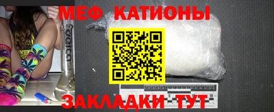наркотики Гусев